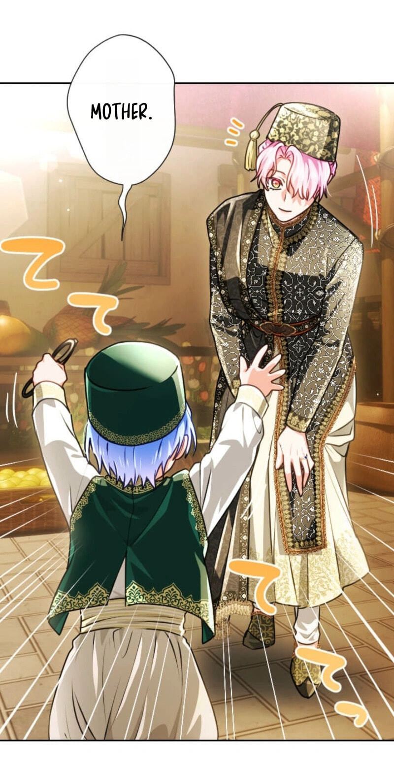 My Aggravating Sovereign Chapter 124 page 11 - 