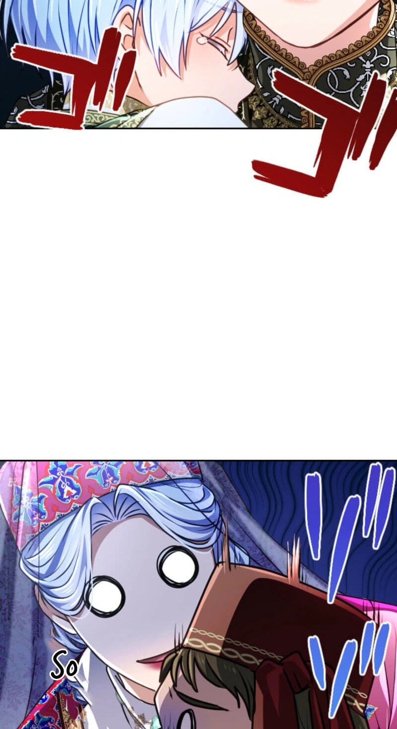 My Aggravating Sovereign Chapter 124 page 16 - 