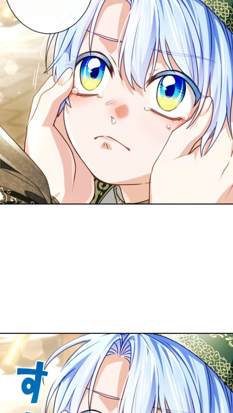 My Aggravating Sovereign Chapter 124 page 22 - 