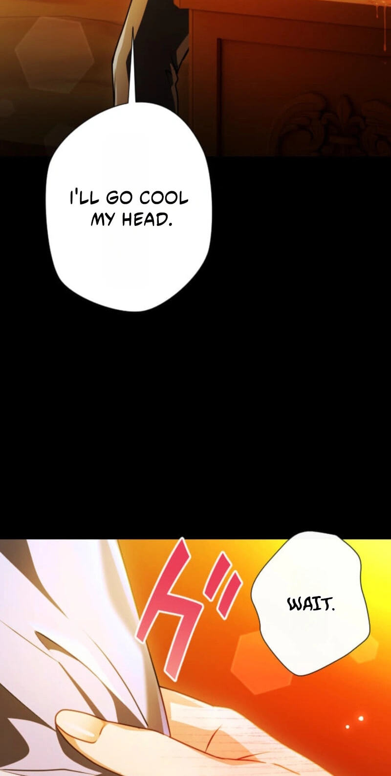 My Aggravating Sovereign Chapter 124 page 56 - 