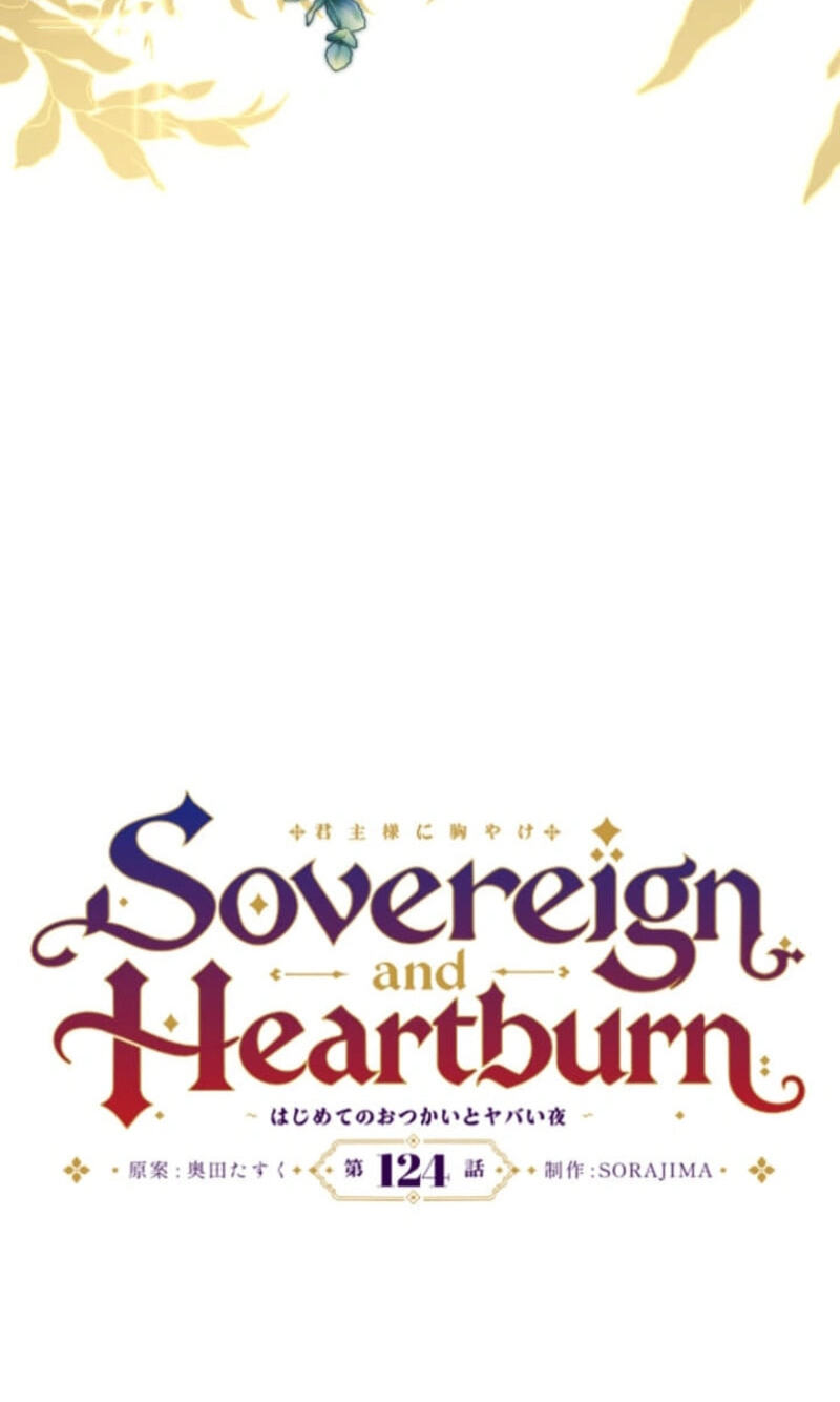 My Aggravating Sovereign Chapter 124 page 7 - 