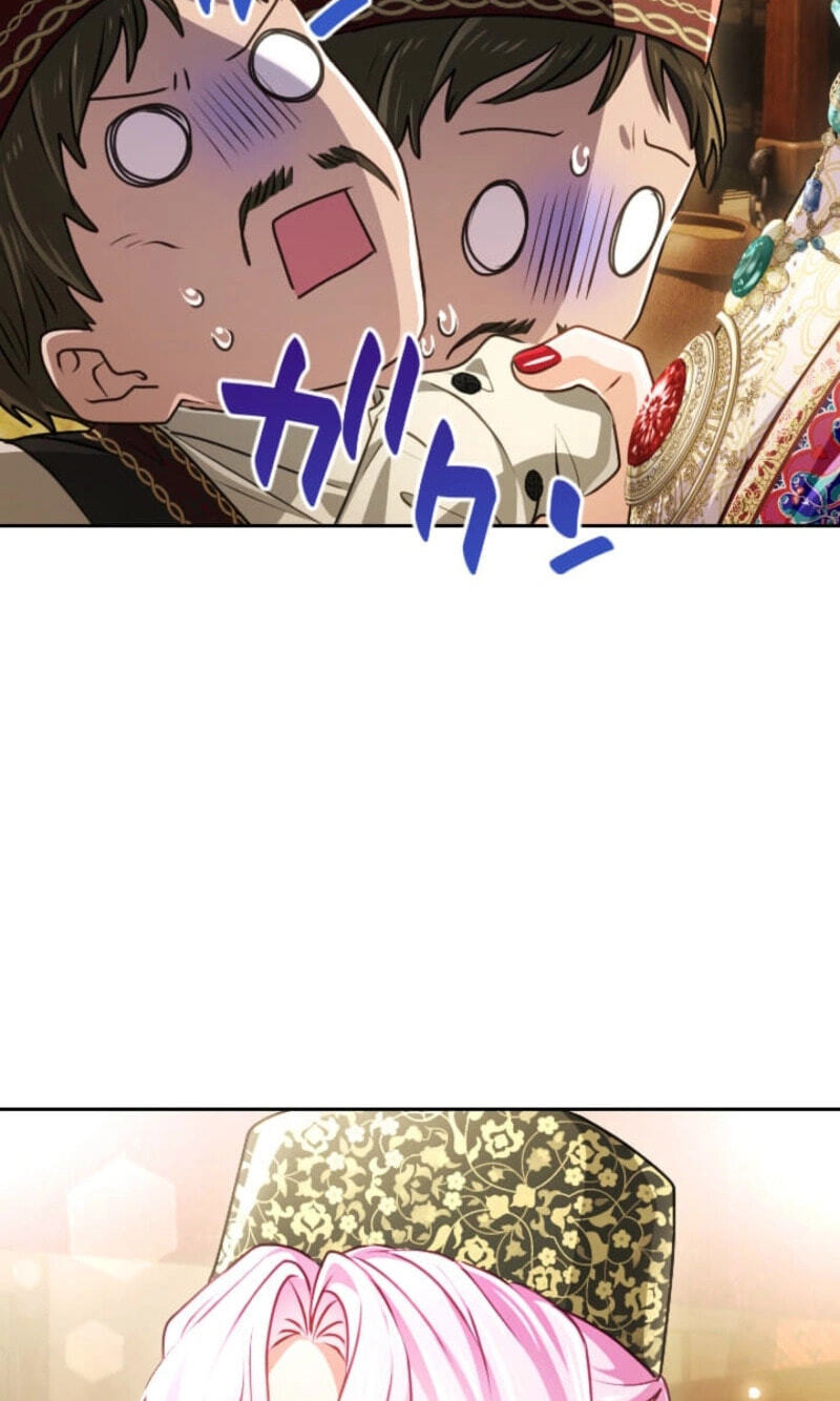 My Aggravating Sovereign Chapter 124 page 9 - 