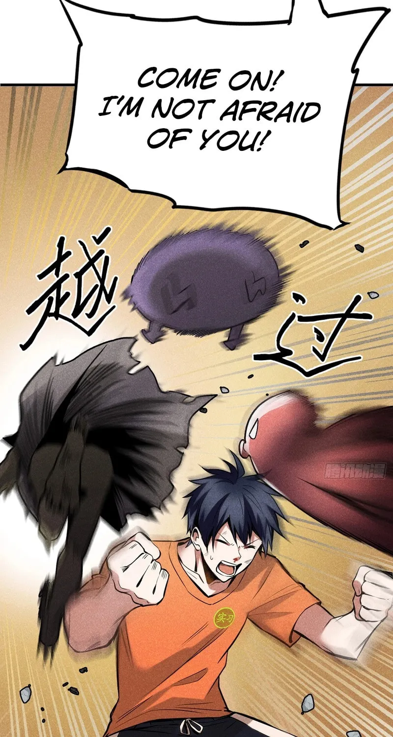 My Alien Beast Is Only 100 Million Strength Points Chapter 3 page 29 - 