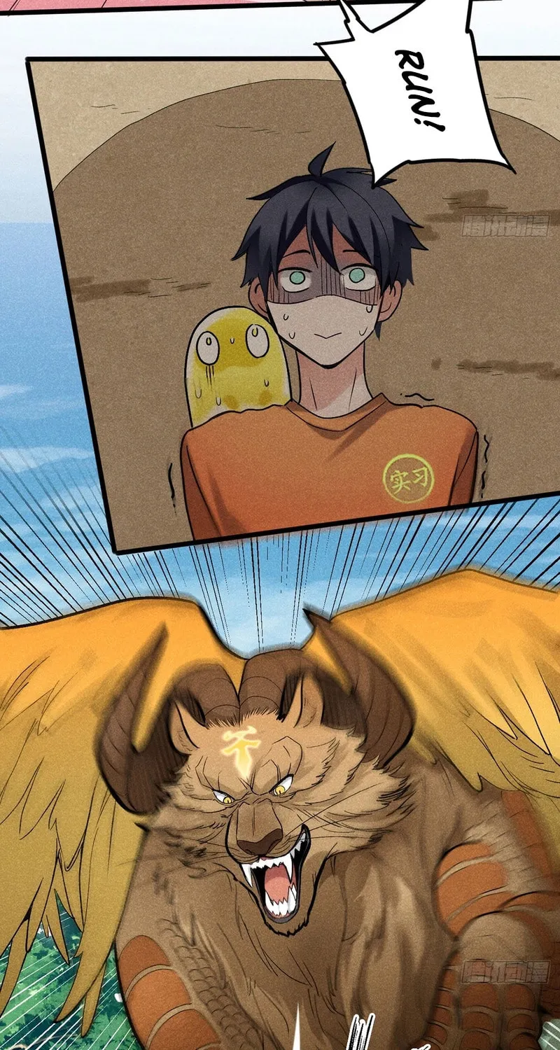 My Alien Beast Is Only 100 Million Strength Points Chapter 3 page 47 - 