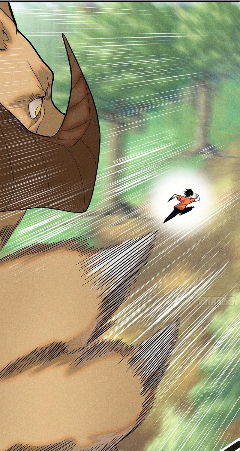 My Alien Beast Is Only 100 Million Strength Points Chapter 4 page 15 - 