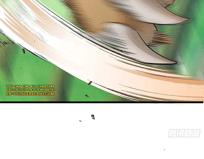 My Alien Beast Is Only 100 Million Strength Points Chapter 4 page 18 - 