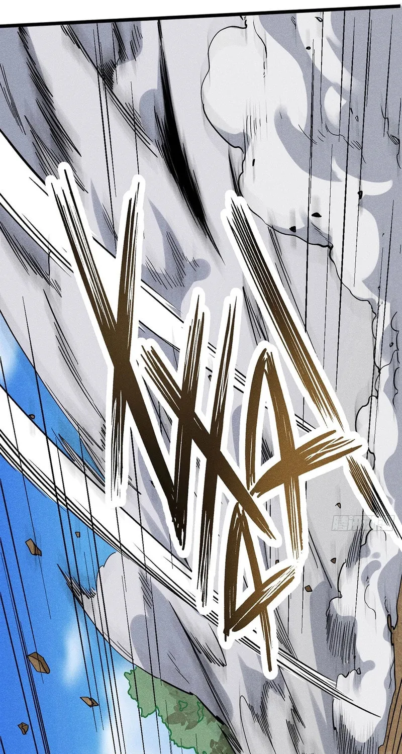 My Alien Beast Is Only 100 Million Strength Points Chapter 4 page 19 - 