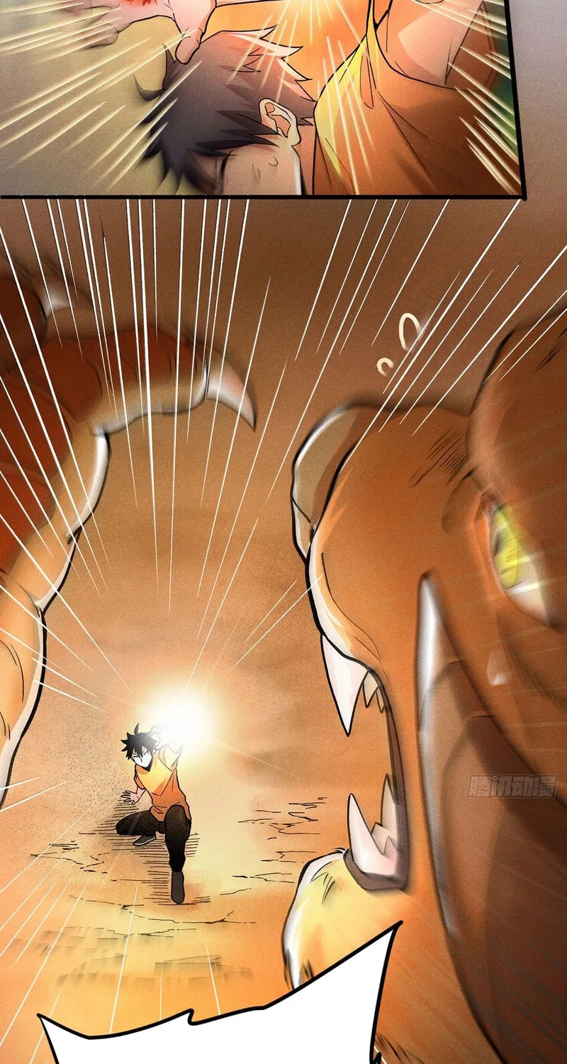 My Alien Beast Is Only 100 Million Strength Points Chapter 4 page 22 - 