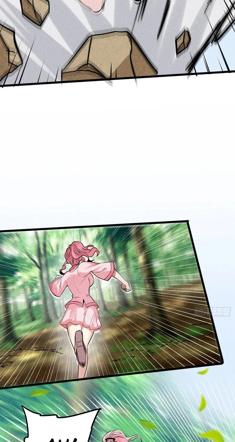 My Alien Beast Is Only 100 Million Strength Points Chapter 4 page 5 - 
