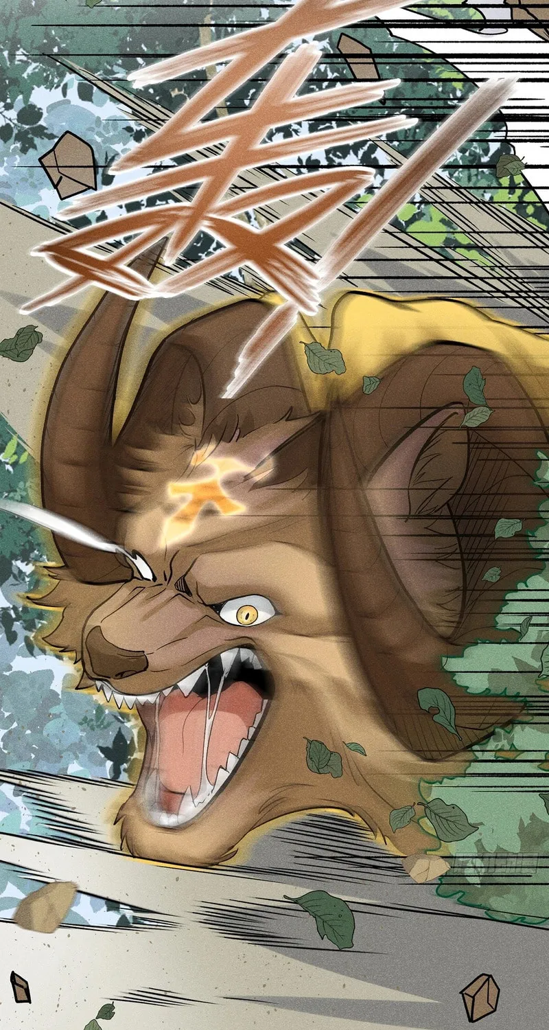 My Alien Beast Is Only 100 Million Strength Points Chapter 4 page 10 - 
