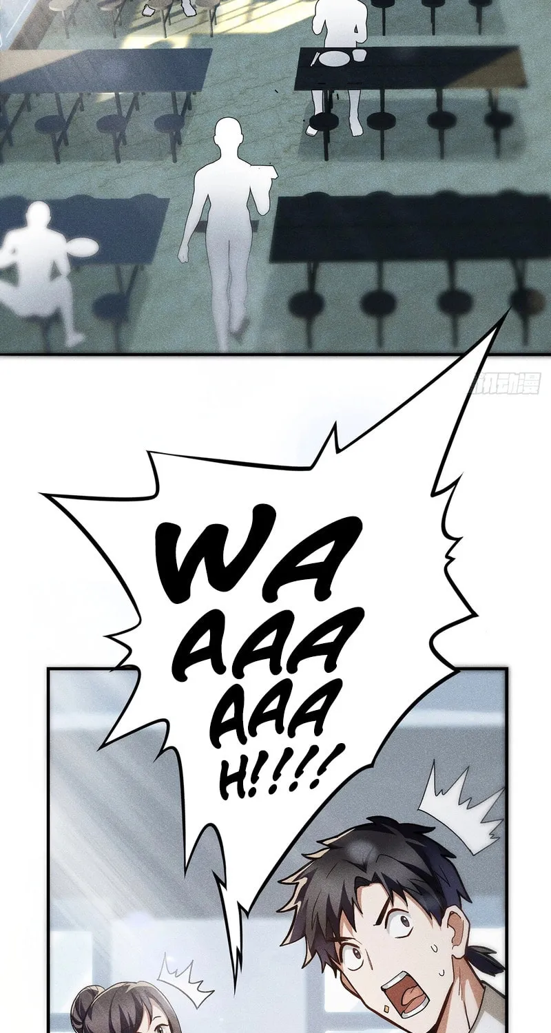 My Alien Beast Is Only 100 Million Strength Points Chapter 8 page 3 - 
