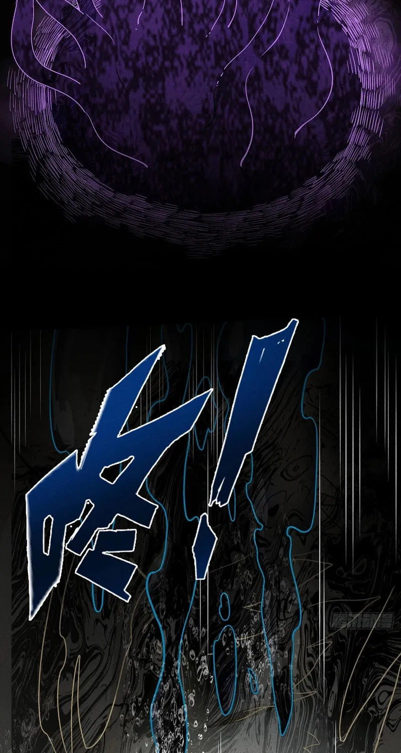 My Alien Beast Is Only 100 Million Strength Points Chapter 9 page 29 - 