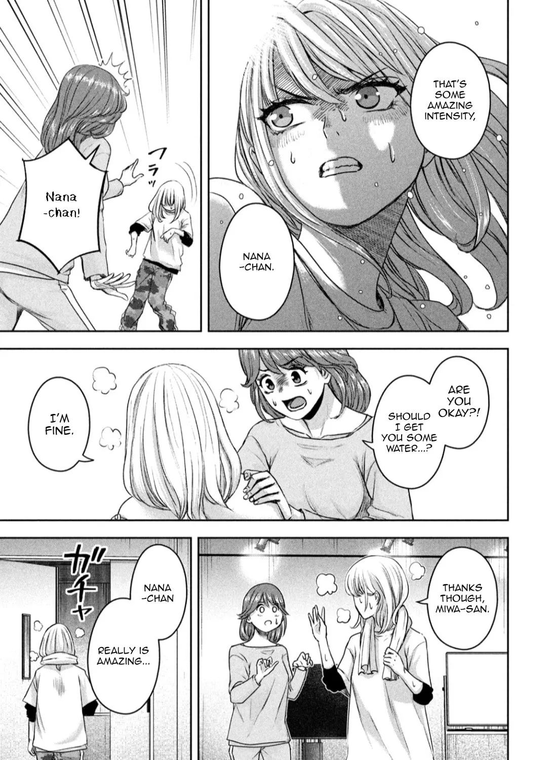 My Arika Chapter 18 page 14 - 