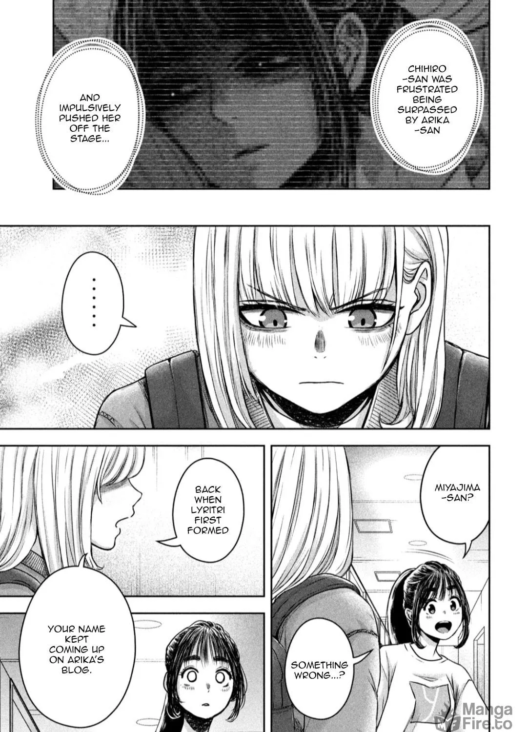My Arika Chapter 18 page 22 - 