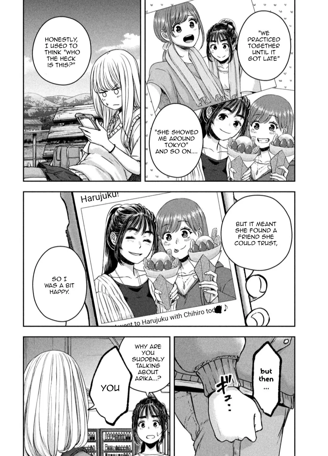 My Arika Chapter 18 page 24 - 
