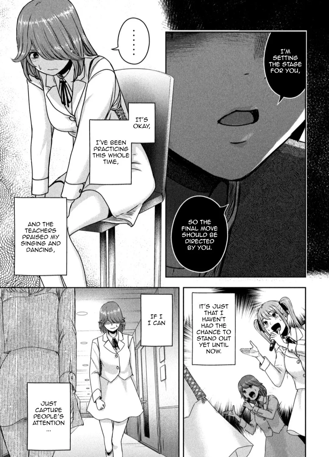 My Arika Chapter 19 page 14 - 