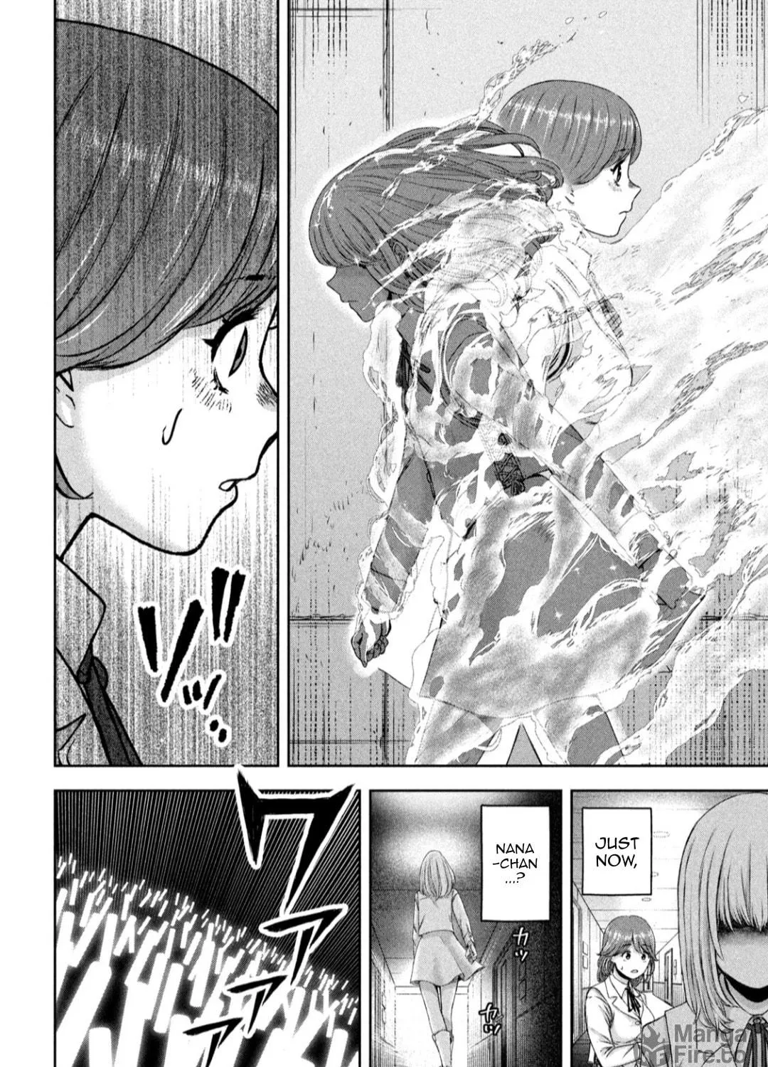 My Arika Chapter 19 page 16 - 