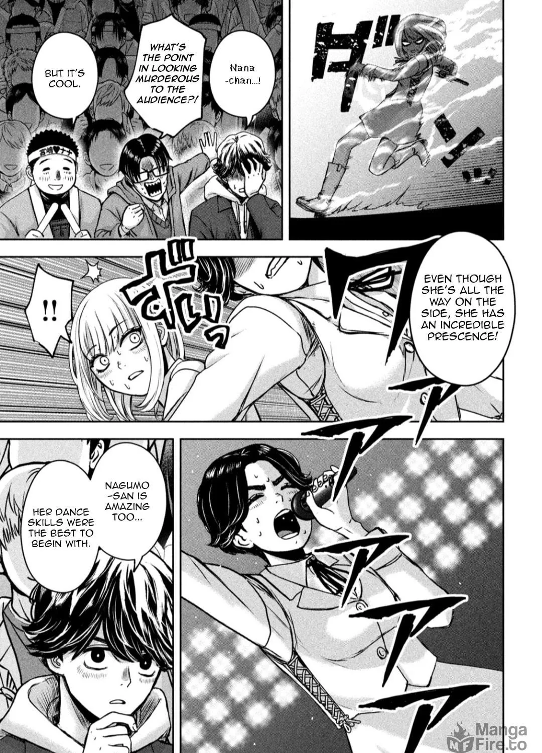 My Arika Chapter 19 page 22 - 