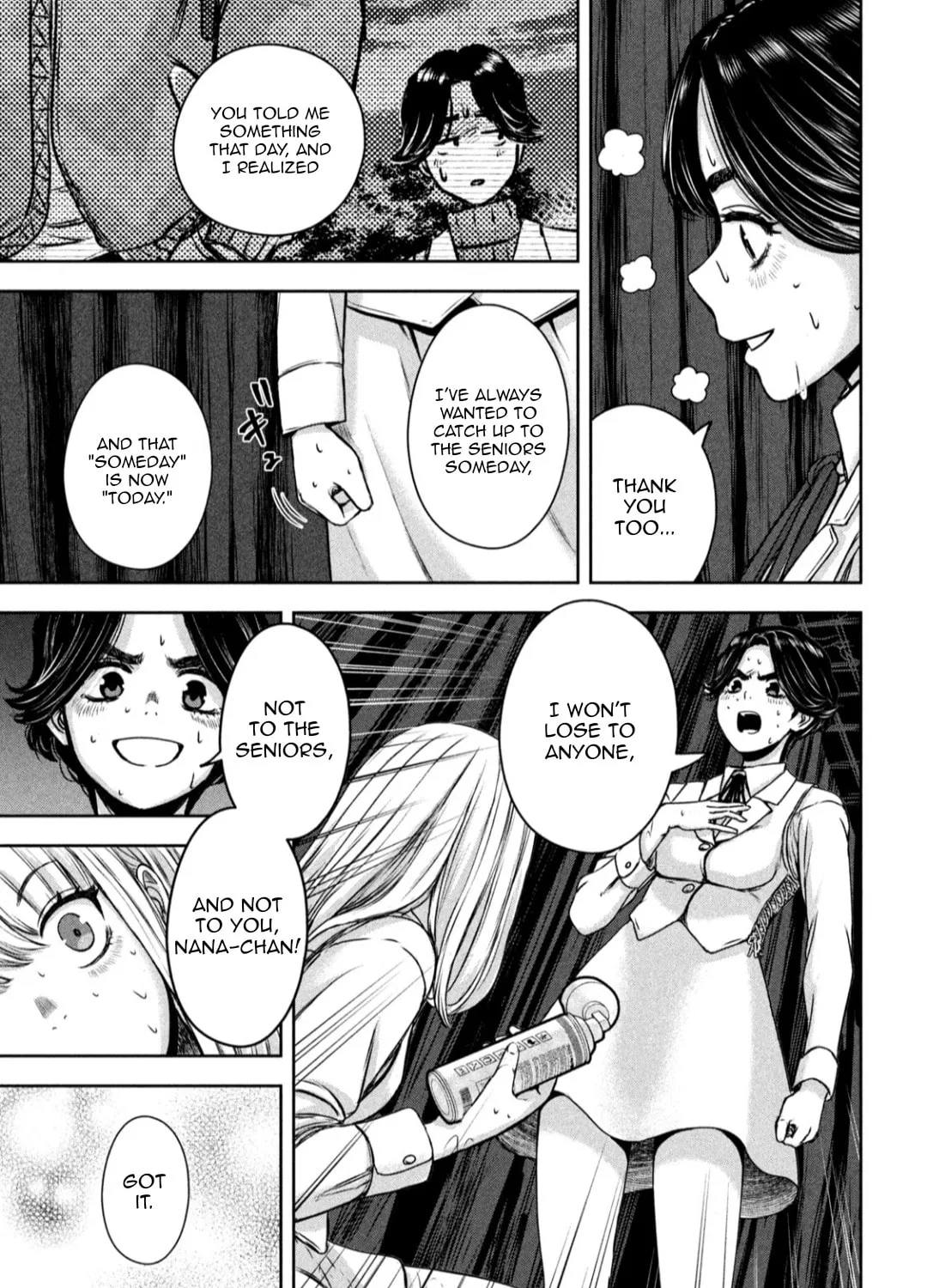 My Arika Chapter 19 page 26 - 