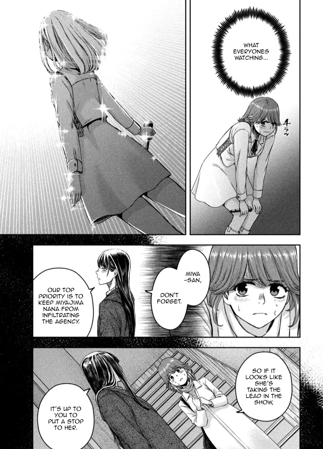 My Arika Chapter 19 page 30 - 