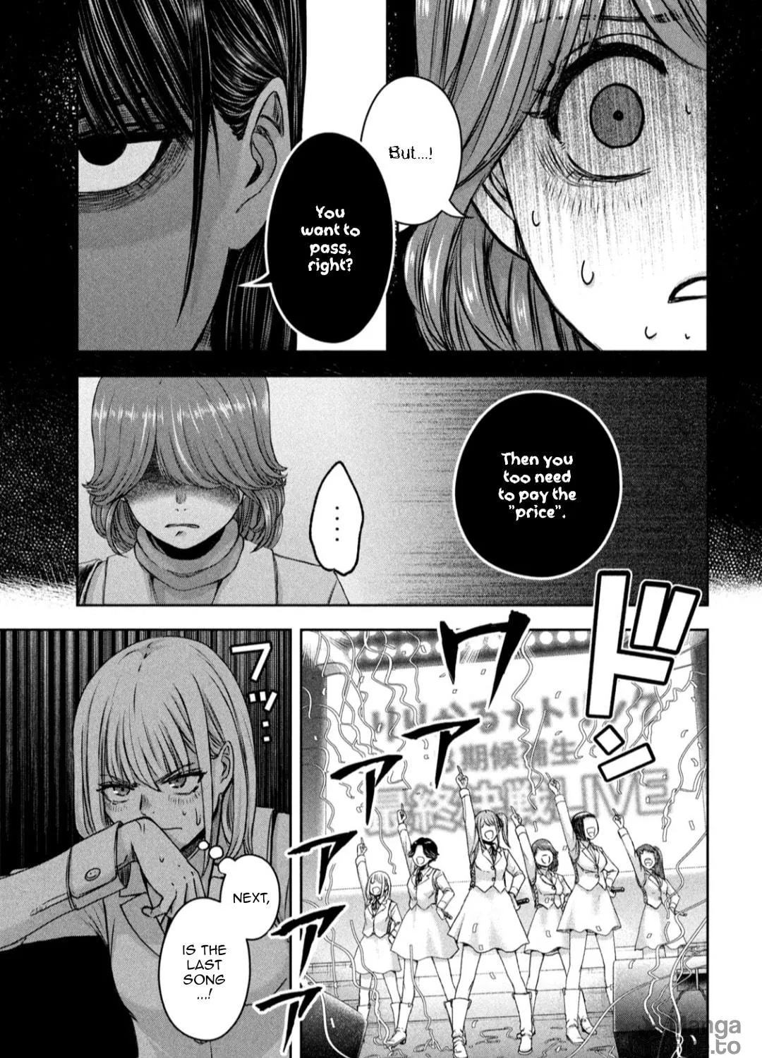 My Arika Chapter 19 page 34 - 
