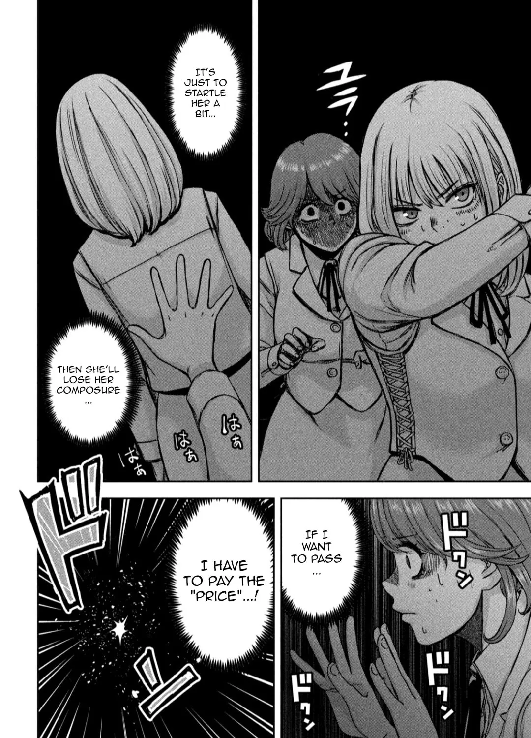 My Arika Chapter 19 page 36 - 