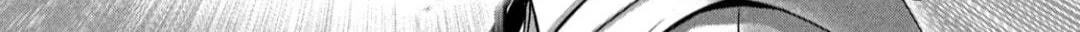My Arika Chapter 20 page 19 - 
