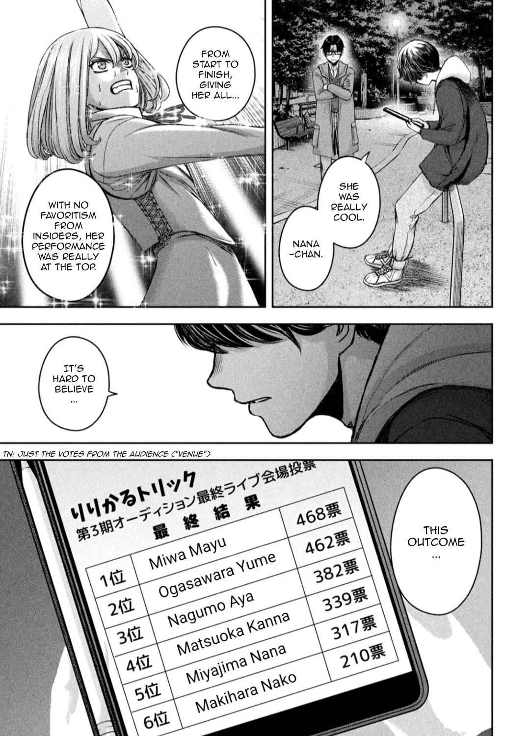 My Arika Chapter 20 page 30 - 