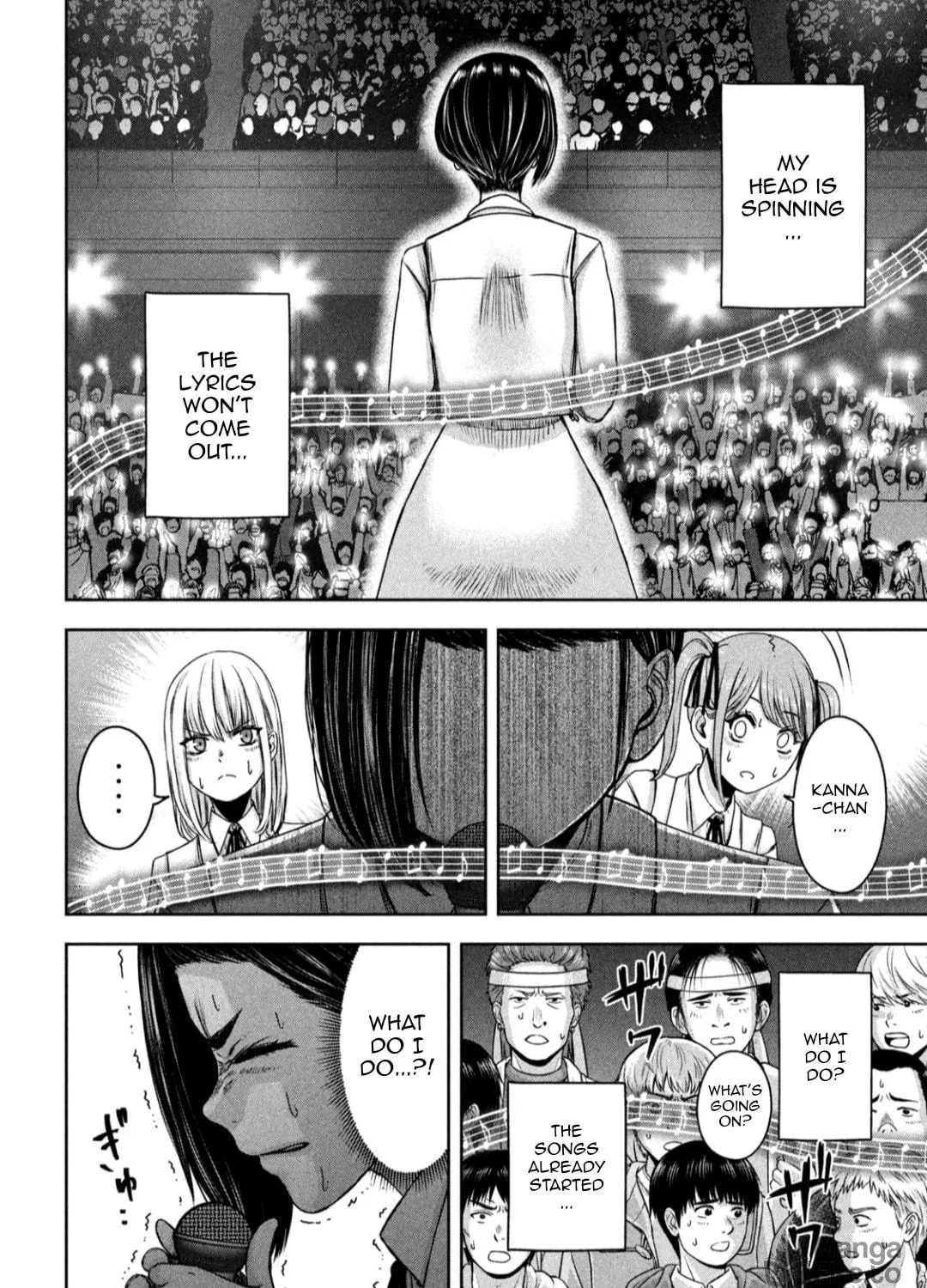 My Arika Chapter 20 page 8 - 