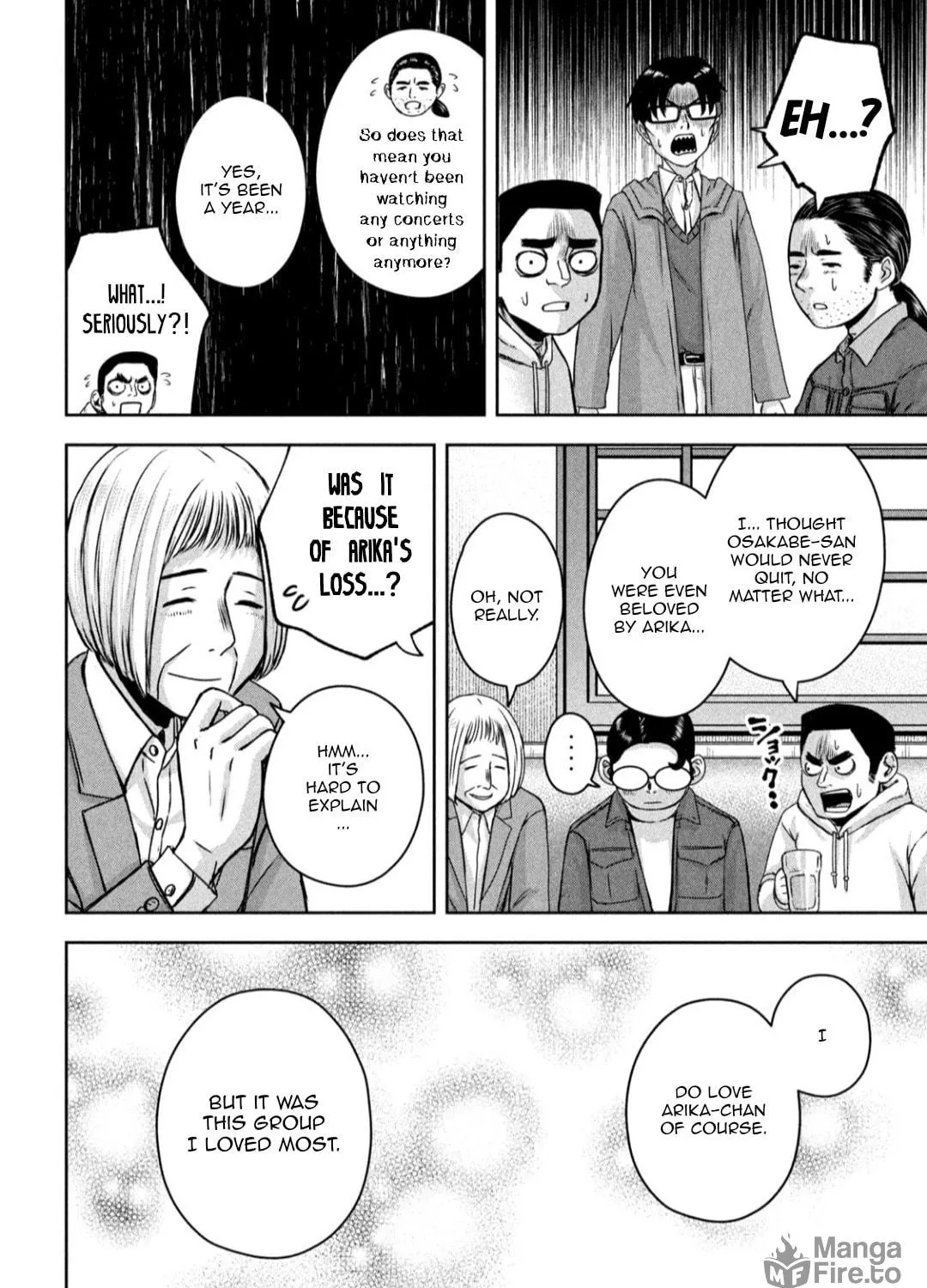 My Arika Chapter 21 page 16 - 