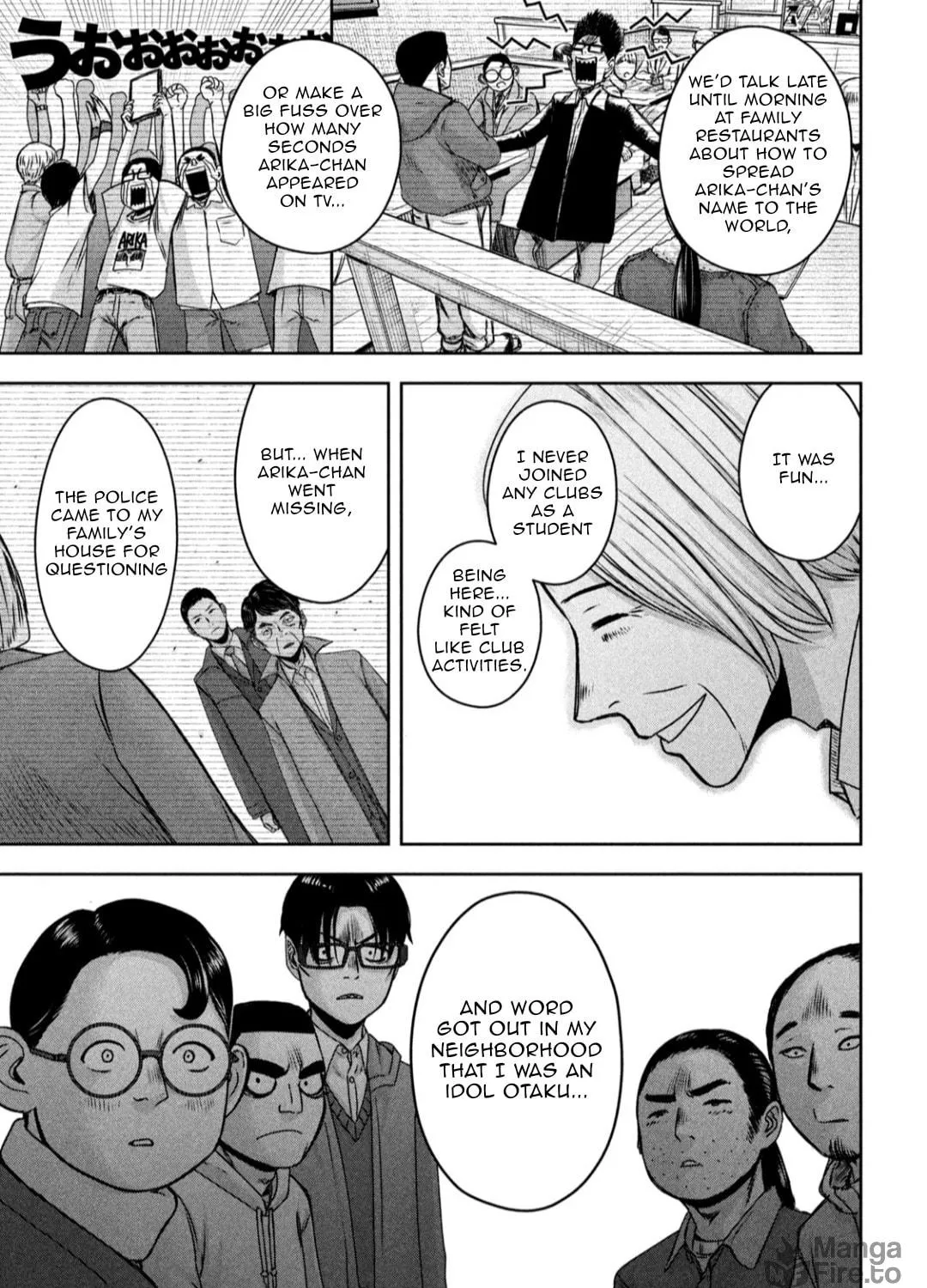 My Arika Chapter 21 page 18 - 