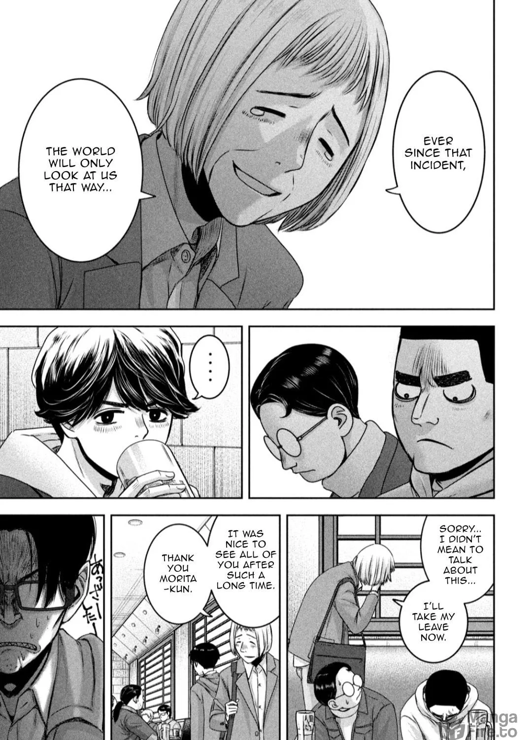 My Arika Chapter 21 page 22 - 