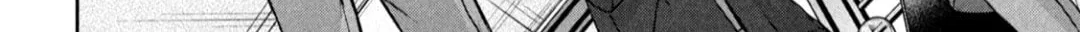 My Arika Chapter 21 page 25 - 