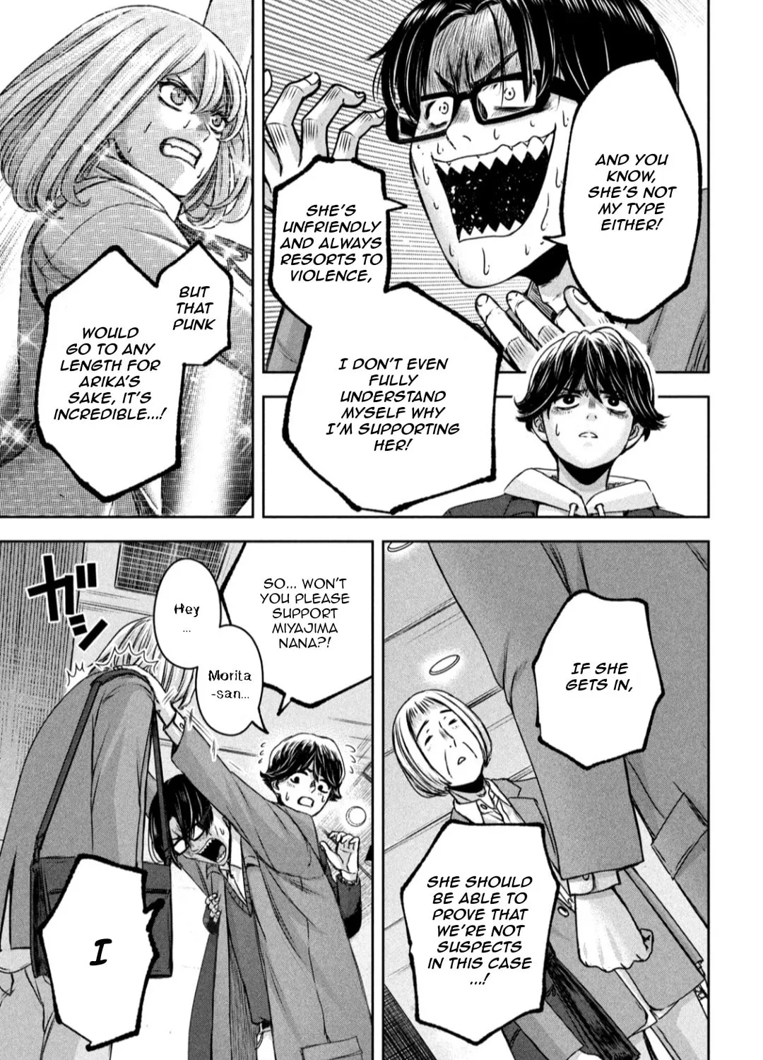 My Arika Chapter 21 page 26 - 