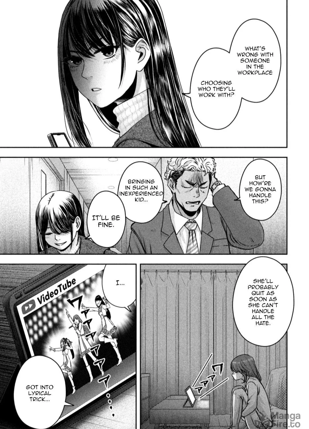 My Arika Chapter 21 page 34 - 