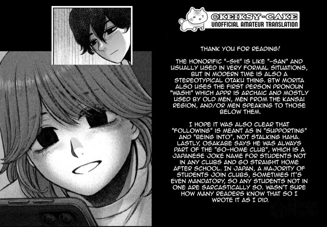 My Arika Chapter 21 page 38 - 