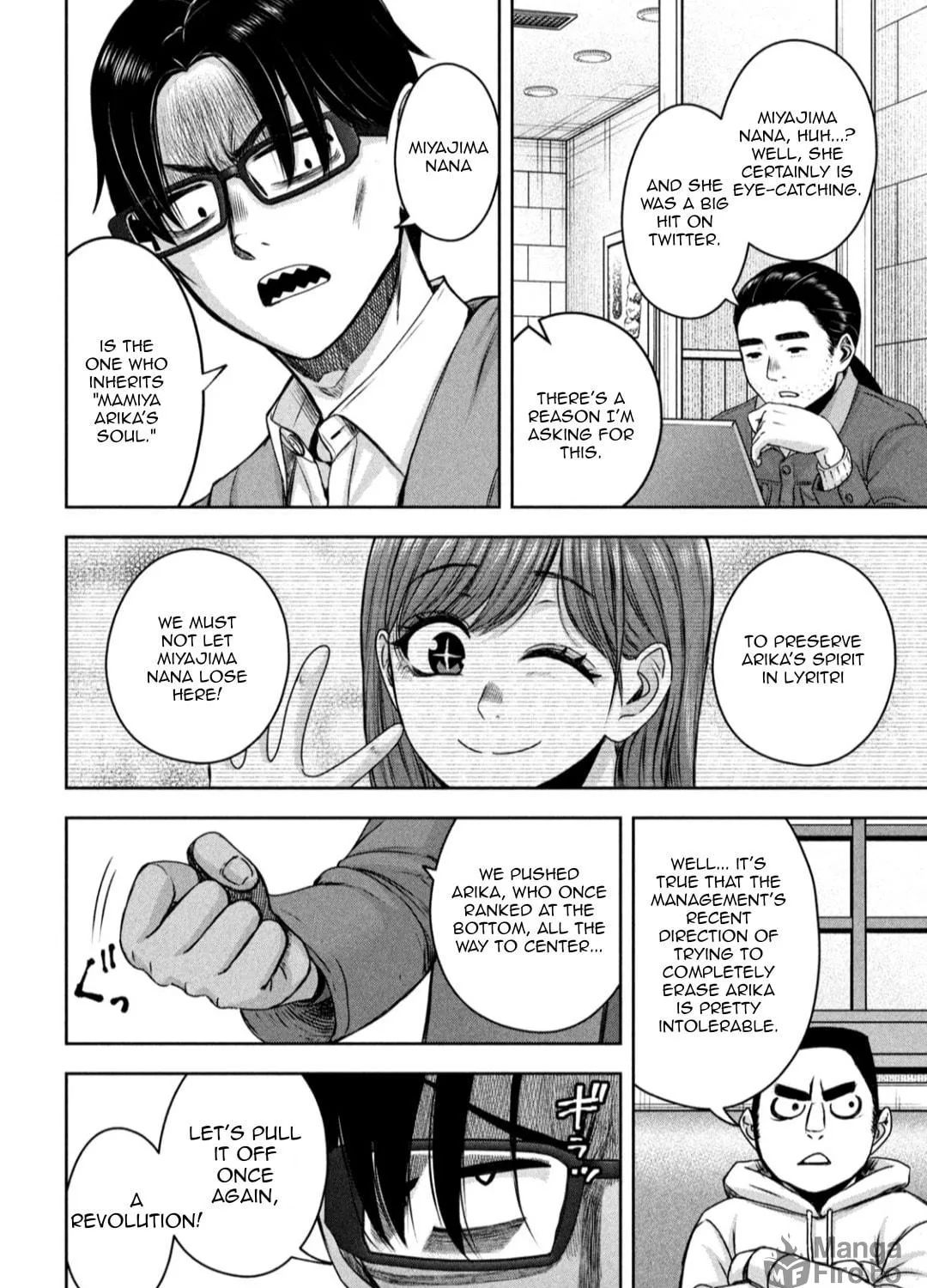 My Arika Chapter 21 page 8 - 