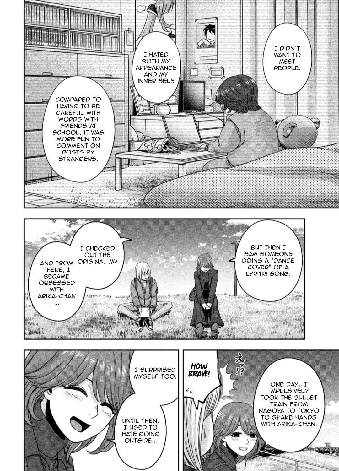 My Arika Chapter 22 page 12 - 