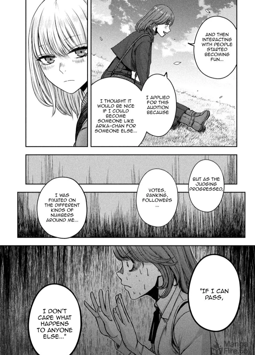 My Arika Chapter 22 page 18 - 