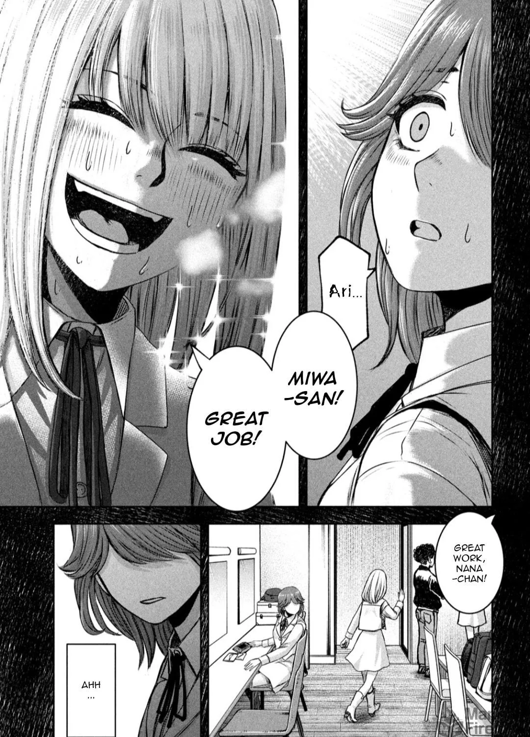 My Arika Chapter 22 page 22 - 