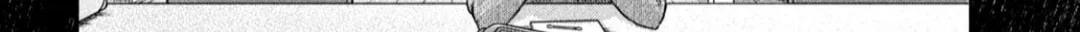 My Arika Chapter 22 page 25 - 
