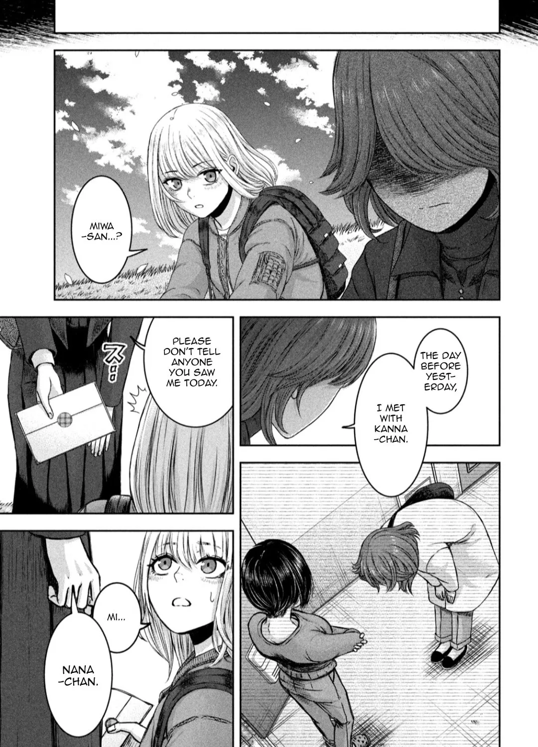 My Arika Chapter 22 page 26 - 