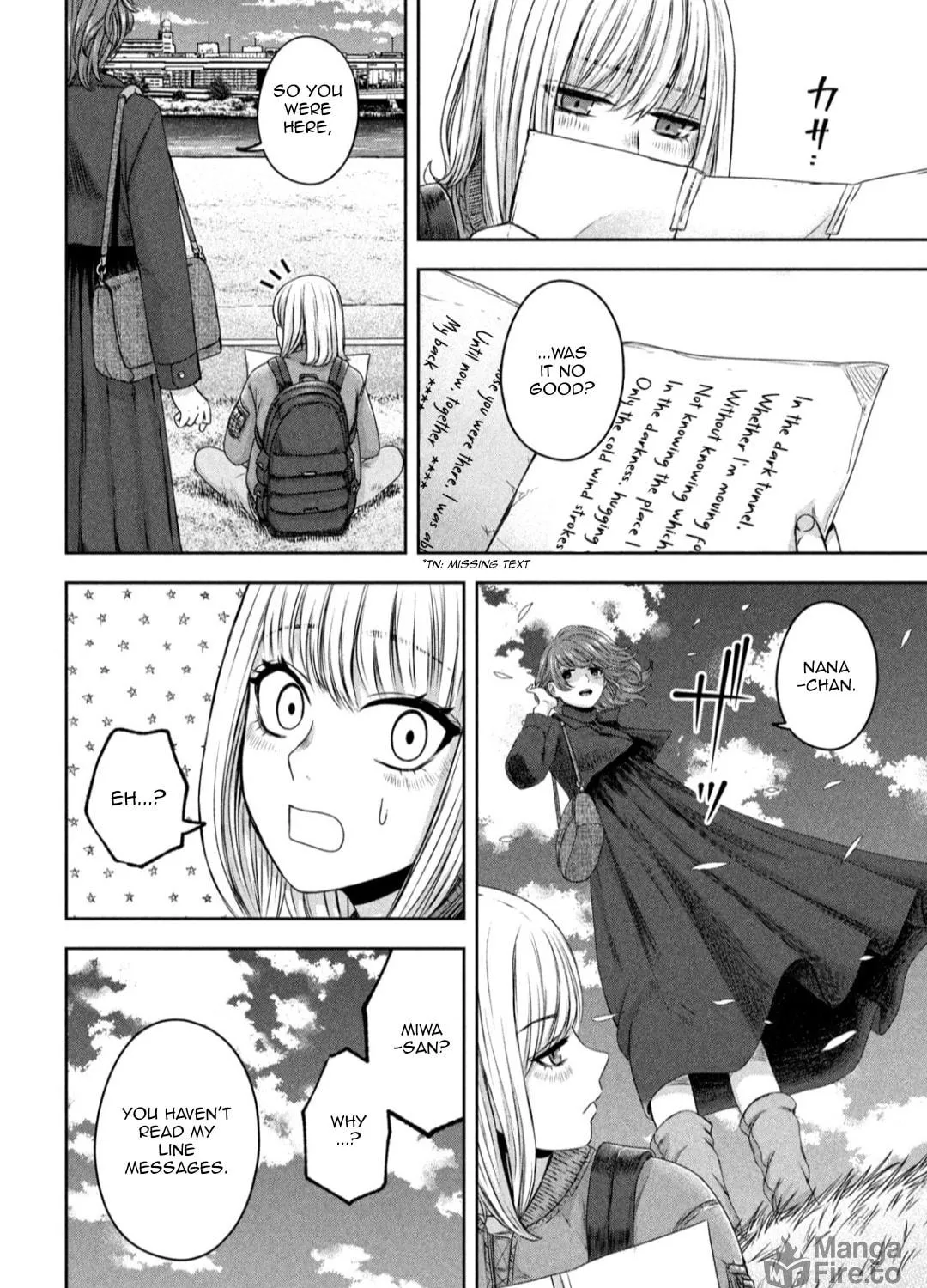 My Arika Chapter 22 page 4 - 