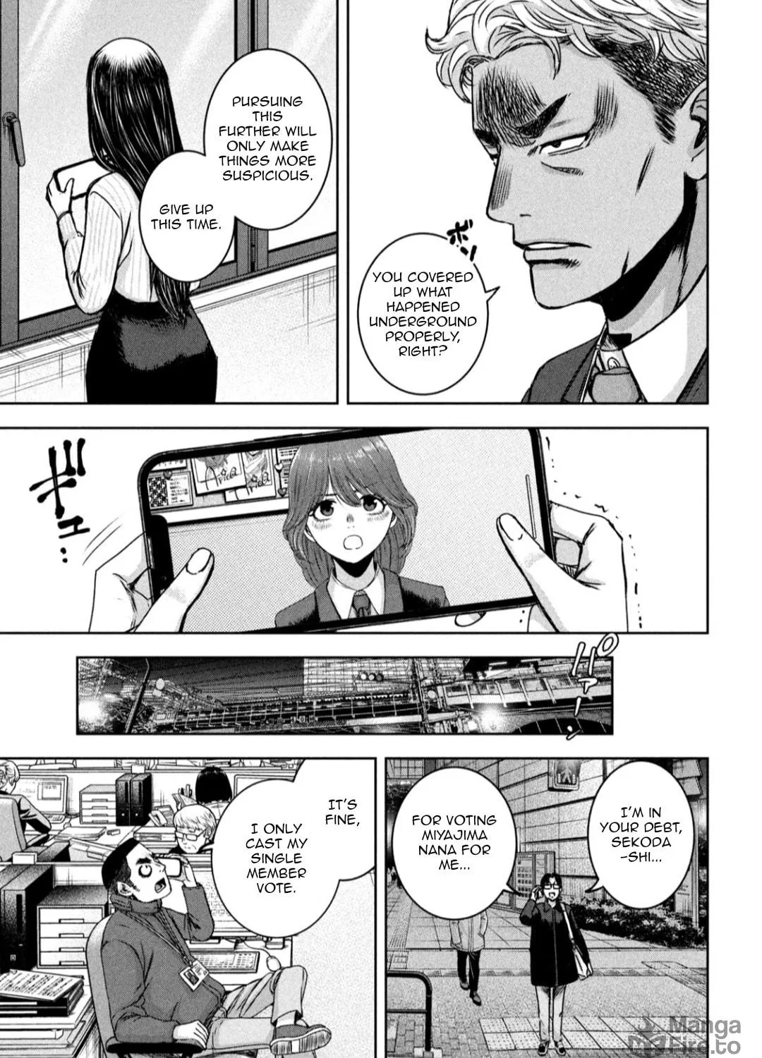 My Arika Chapter 22 page 34 - 