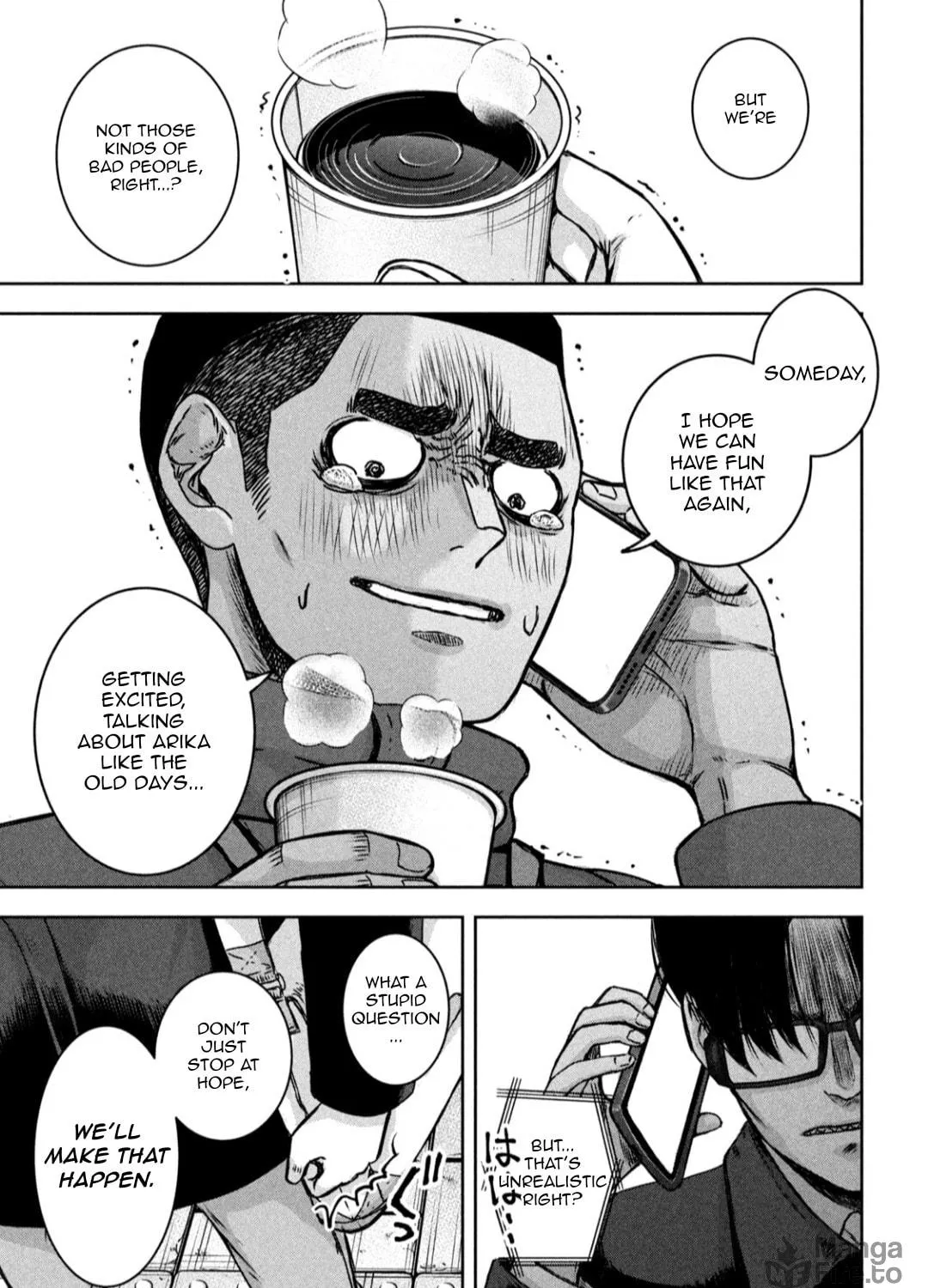 My Arika Chapter 22 page 38 - 