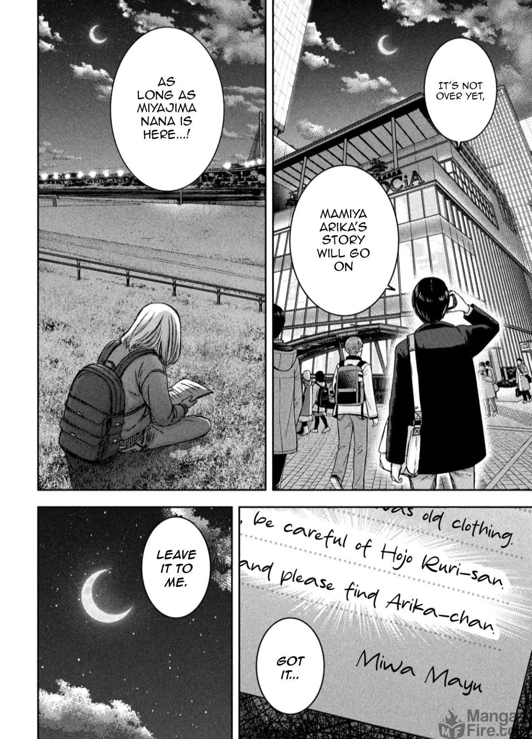 My Arika Chapter 22 page 40 - 