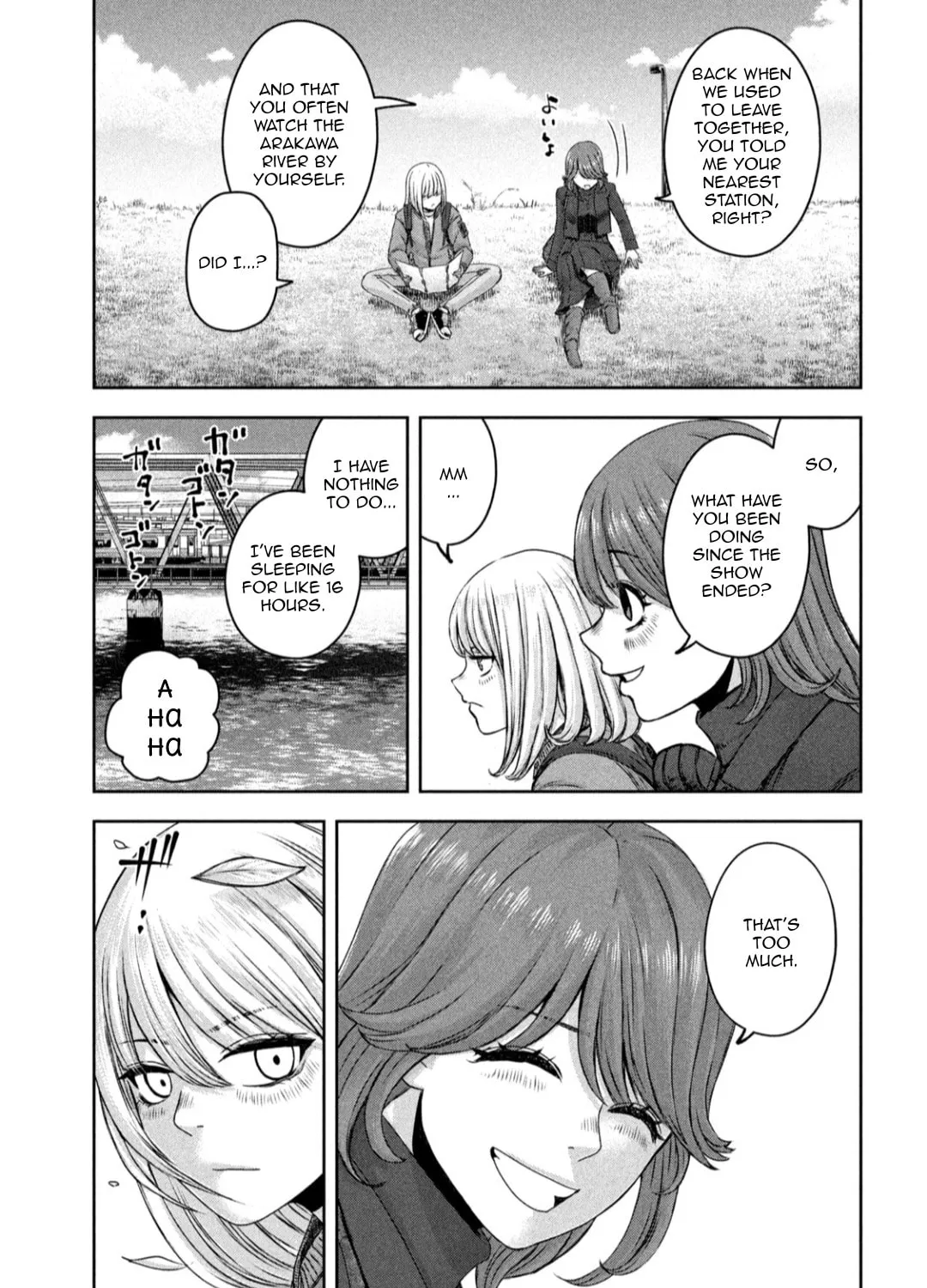 My Arika Chapter 22 page 6 - 