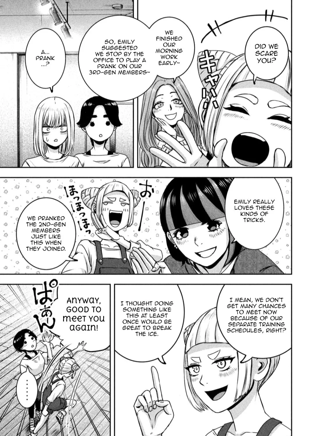 My Arika Chapter 23 page 20 - 