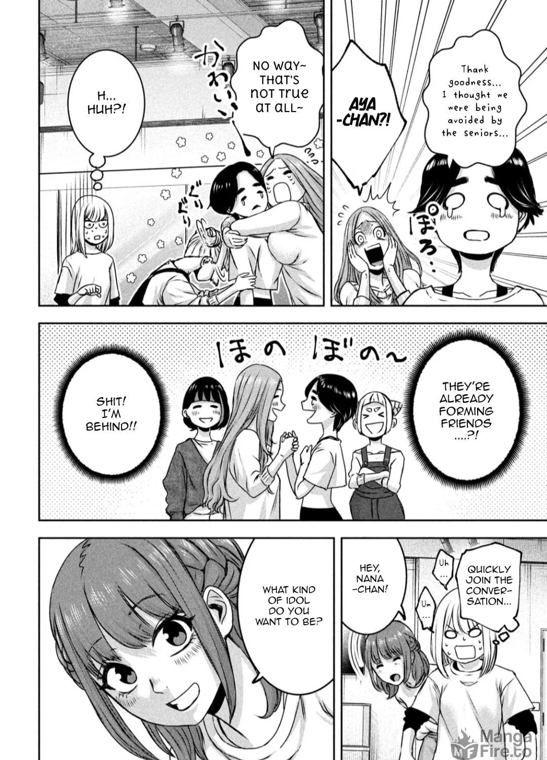 My Arika Chapter 23 page 22 - 