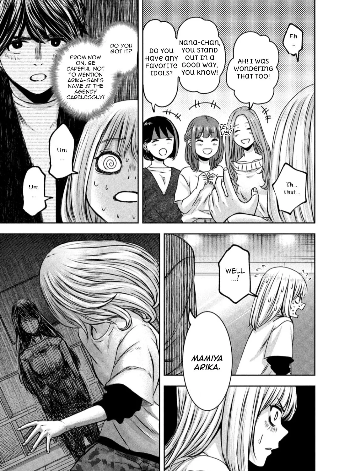 My Arika Chapter 23 page 24 - 